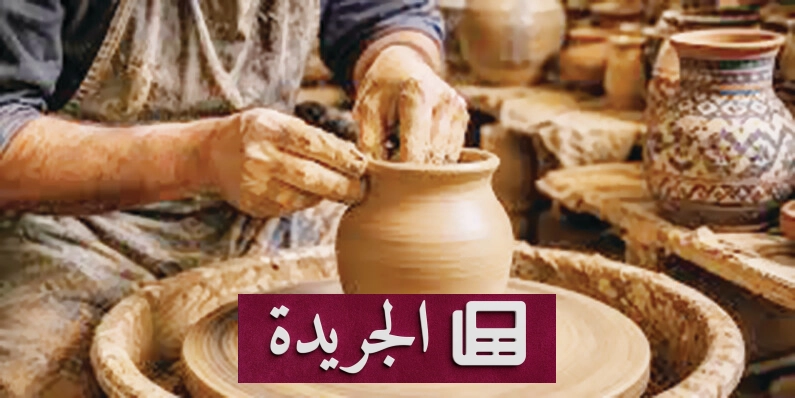 اكتشافات أثرية تكشف عن هوية إنتاجية مبكرة في شمال غرب الجزيرة العربية - آخر الأخبار - الجريدة