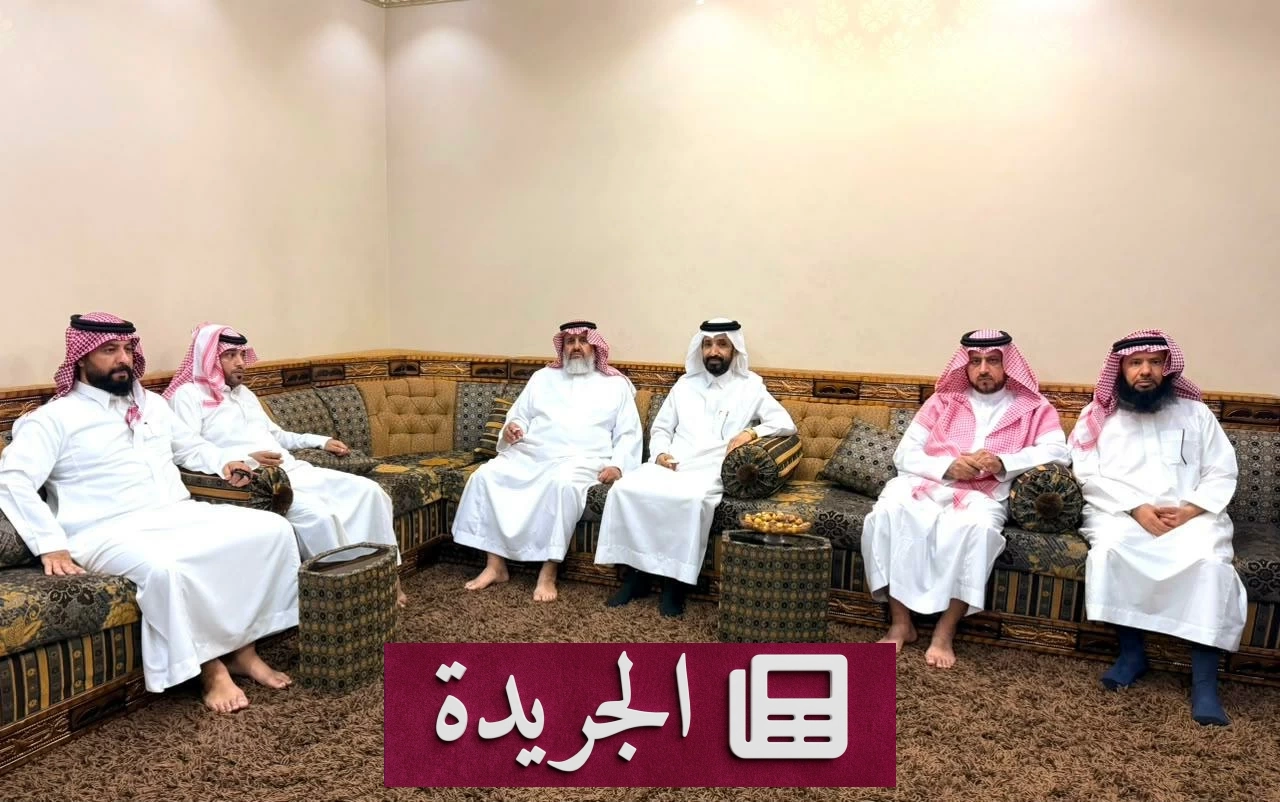 آل دبيش يتقبلون العزاء في فقيدهم عبد العزيز بن مسفر - آخر الأخبار - الجريدة