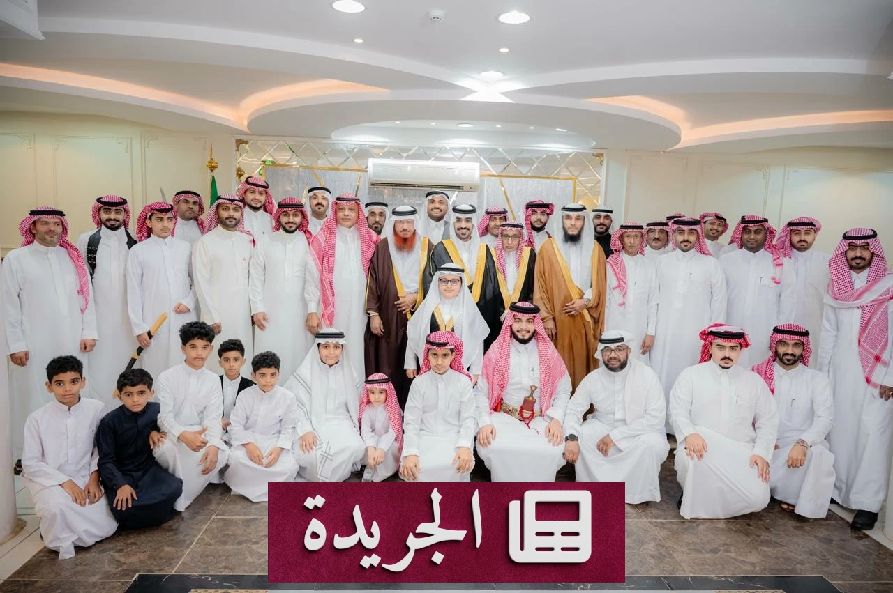 آل حوذان يحتفلون بزفاف حسن بن محمد في جازان - آخر أخبار الجريدة