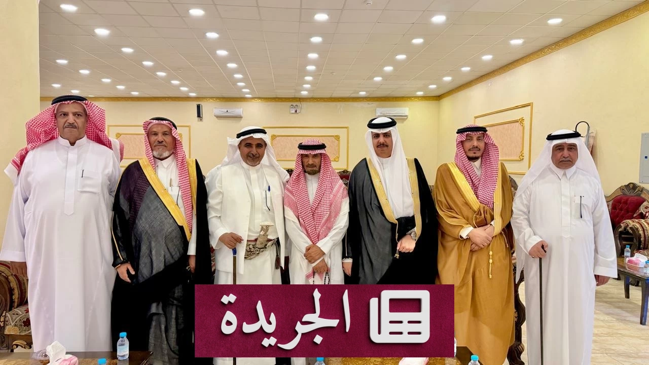آل مانع يحتفلون بزواج عبدالرحيم في تنومة - آخر أخبار الجريدة