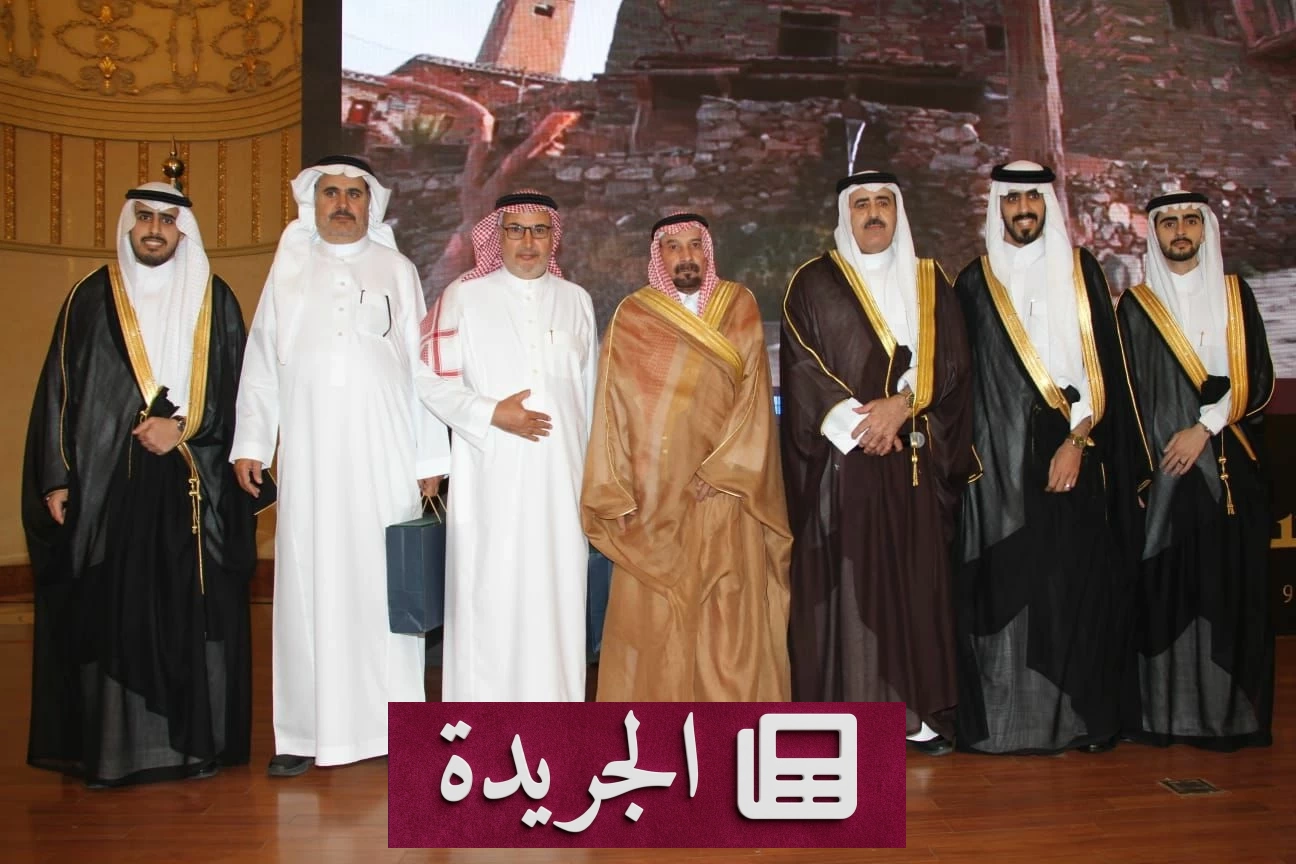 آل رزحان يحتفلون بزفاف ثلاثة أبناء للواء طلال رزحان في جدة - أخبار أونلاين