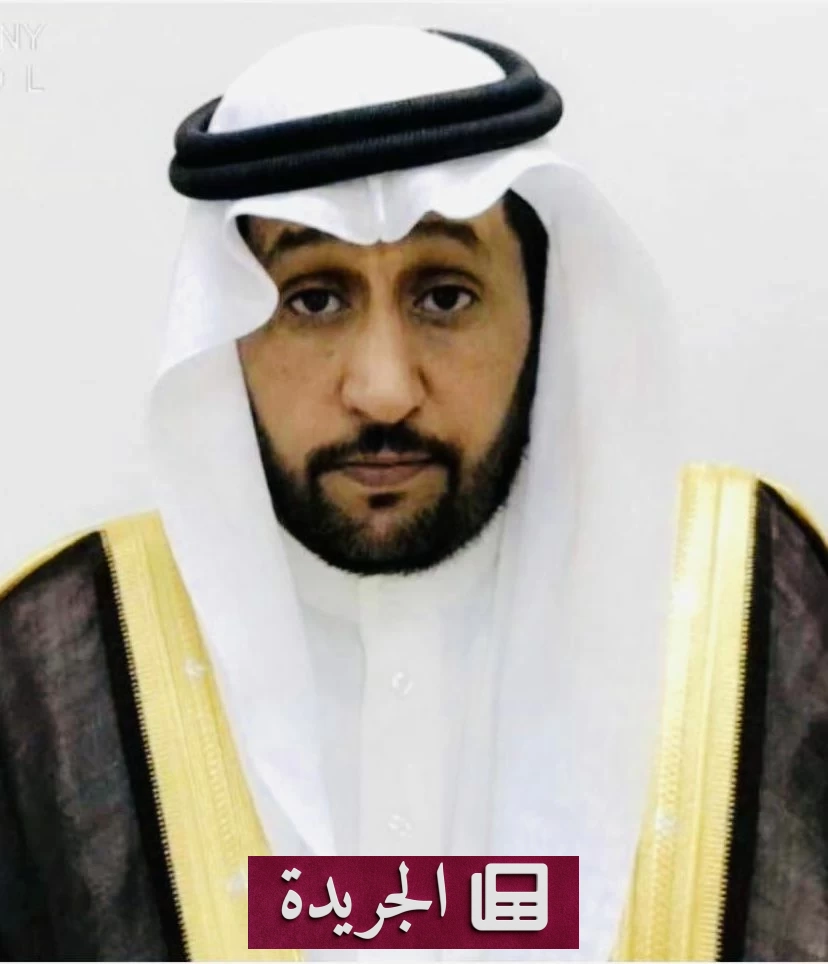 آل شري يستلم شهادة تقدير لإنجازاته الدراسية - آخر الأخبار - الجريدة