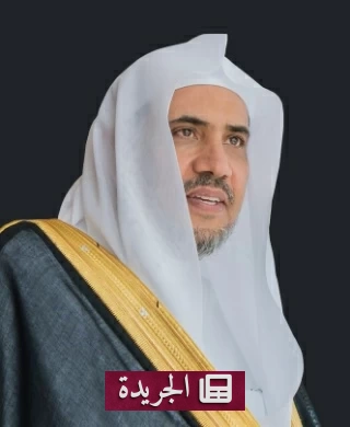 العالم الإسلامي يستنكر بشدة اعتداءات الحوثي على السعودية - آخر الأخبار - الجريدة