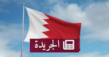 الاعتداء الإيراني على البحرين: 32 مدنياً بين قتيل وحالة حرجة.. ما وراء التوتر العسكري المتصاعد؟ - أخبار أونلاين