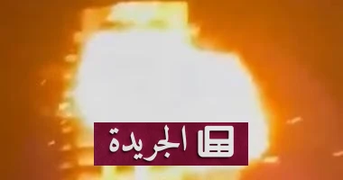 الاعتداء الإيراني على البحرين: بين الحريق والمدنيين... هل تتحول المنطقة إلى منطقة حرب مفتوحة؟ - أخبار أونلاين