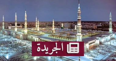 **
الاعتكاف في المسجد النبوي: روحية العشر الأواخر تكتسب أبعاداً جديدة بين تنظيم وإرشاد **