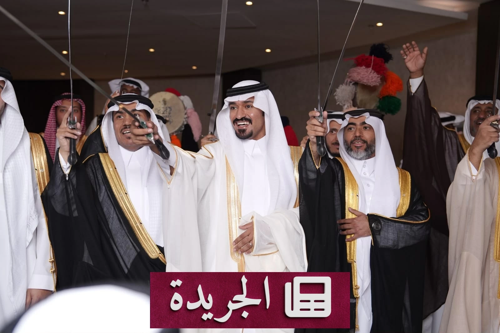 العبدالعالي يحتفل بزفاف نجله في الأحساء بحضور المسؤولين والأعيان - آخر الأخبار - الجريدة