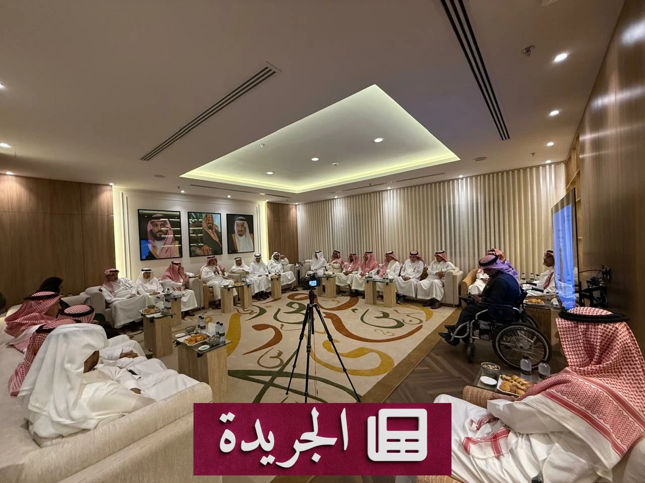 العبيكان يكشف ملامح التحول الجذري لغرفة الرياض أمام كتّاب الرأي - آخر الأخبار - الجريدة