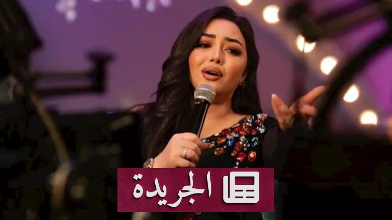 "العدالة ترفع الستار: محاكمة طليق رحمة محسن في قضية الفيديوهات المخلة" - آخر أخبار الجريدة