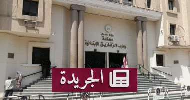 العدالة تتحرك: 7 سنوات سجن لسايس قتل كهربائي في شرق الدلتا بسبب خلافات مالية - أخبار أونلاين