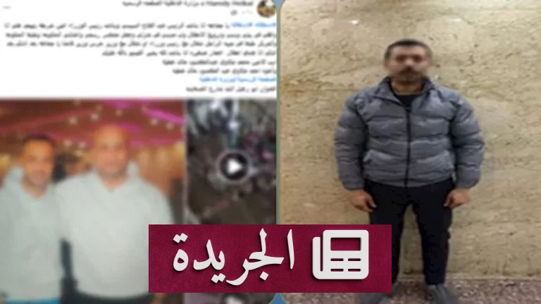 **العدوان الكاذب: كيف تحولت مشاجرة جيرة إلى فيديو مثير على السوشيال** - أخبار أونلاين