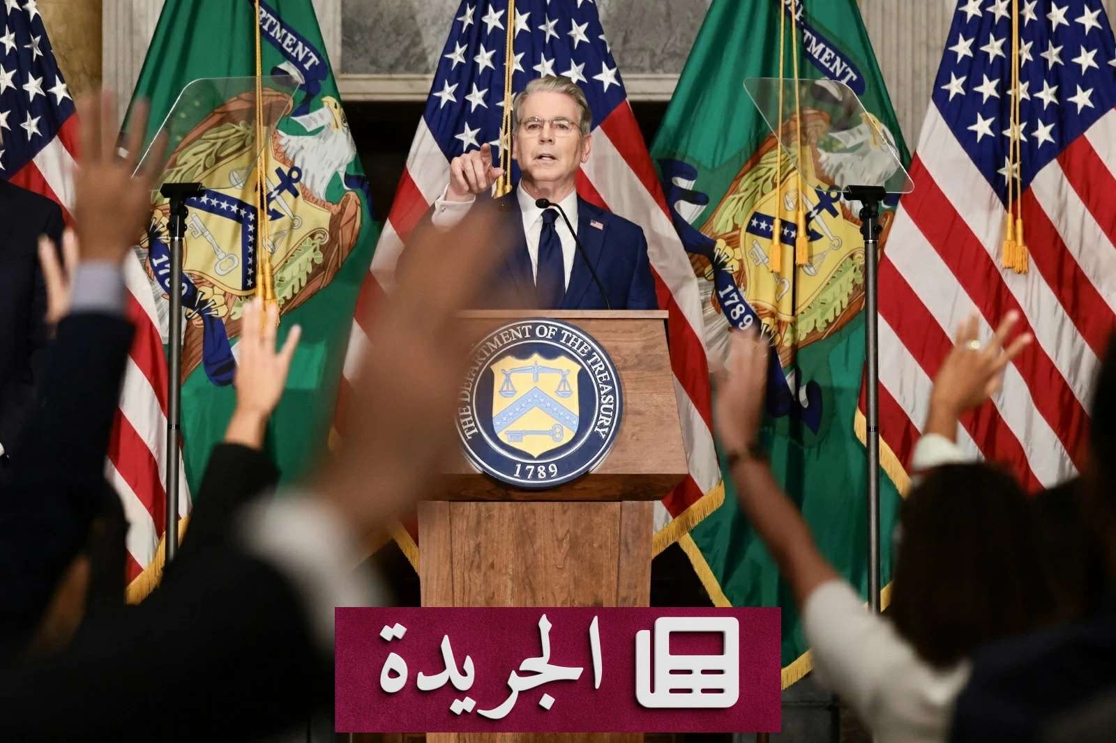 العقوبات الأمريكية الضخمة.. كيف تستهدف إيران في مقتلها الاقتصادي - آخر الأخبار - الجريدة