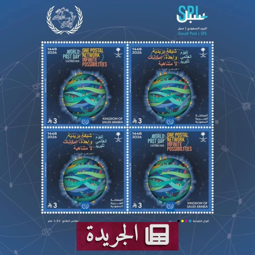 العلا يتصدر دوري الدرجة الأولى بخماسية تاريخية على الأخدود - آخر الأخبار - الجريدة