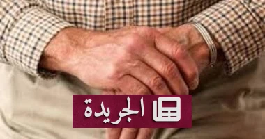 **العلاج الثوري: اليابان تفتح باب الأمل لملايين مرضى باركنسون** - أخبار أونلاين