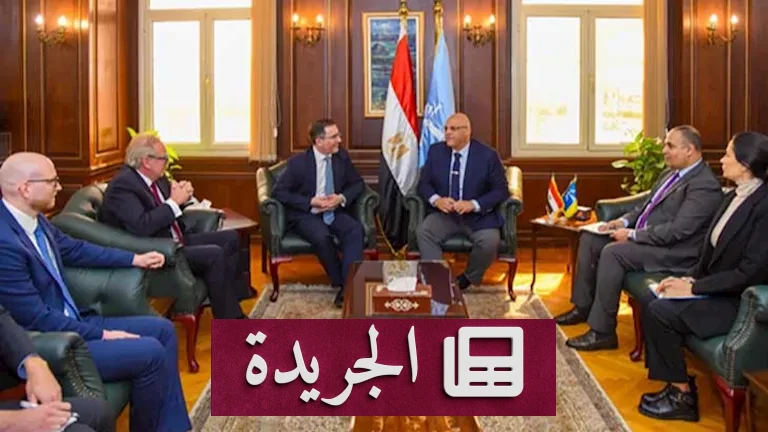 **العلاقات المصرية البريطانية: سفير المملكة المتحدة يعلن تعميق التعاون مع الإسكندرية** - أخبار أونلاين