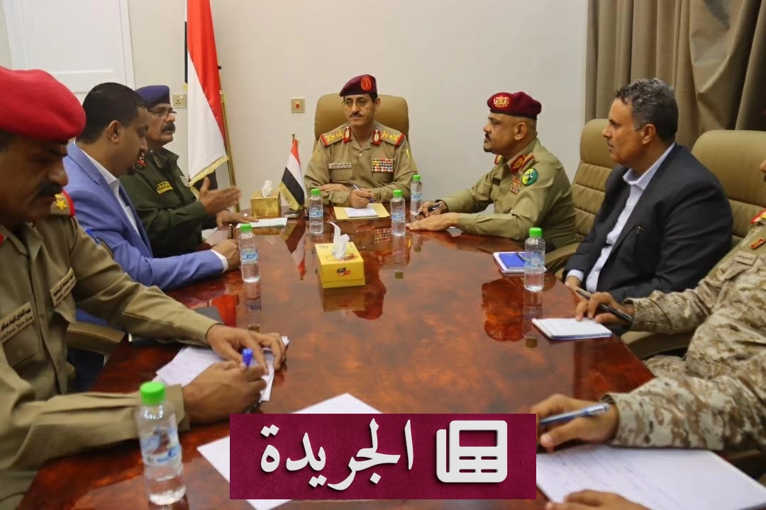 العليمي: مؤسسات الدولة تتنامى قدراتها وكفاءة أجهزتها الأمنية في مواجهة التحديات - آخر أخبار الجريدة