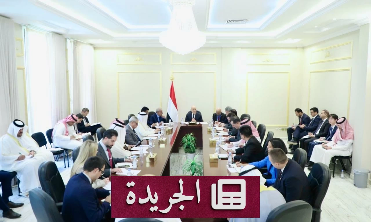 العليمي يحذر من خرق إيراني صارخ للسيادة اليمنية عبر طائرة الحرس الثوري - آخر الأخبار - الجريدة