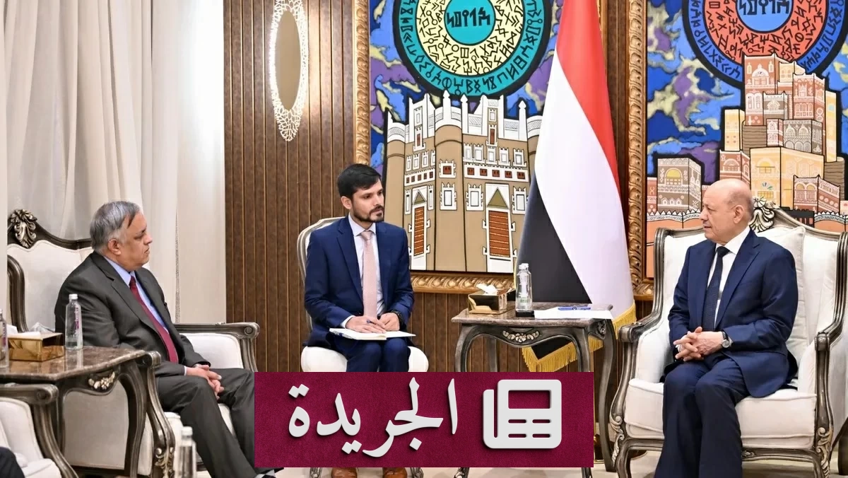 العليمي يحذر من توسع نفوذ الحوثيين threatens أمن البحر الأحمر - آخر الأخبار - الجريدة