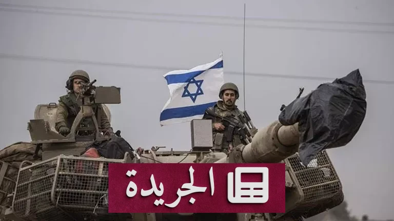 العملية الإسرائيلية المروعة: الجيش يعلن بدء "مداهمة مركّزة" جنوب لبنان.. ما الذي يخفيه حزب الله؟ - أخبار أونلاين