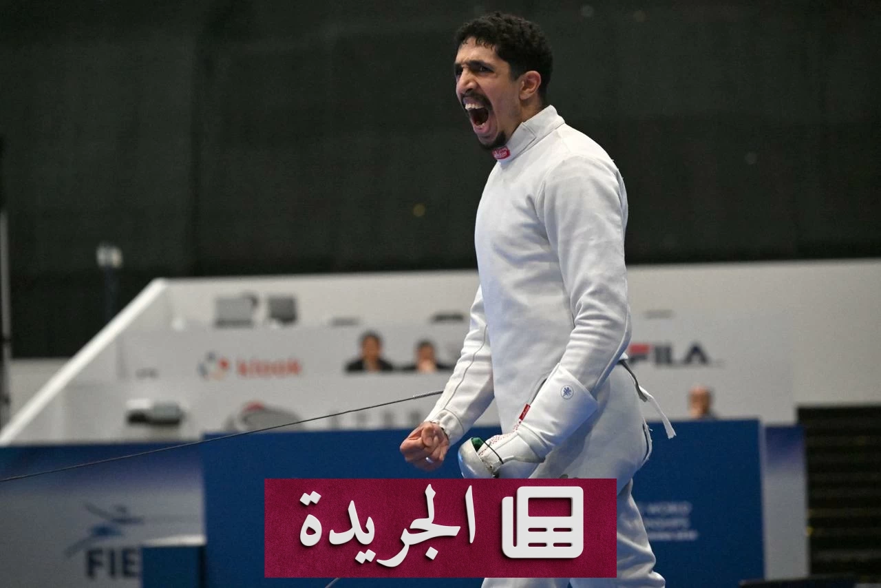 العميري يكتب التاريخ بميدالية برونزية تاريخية للمبارزة السعودية - آخر الأخبار - الجريدة
