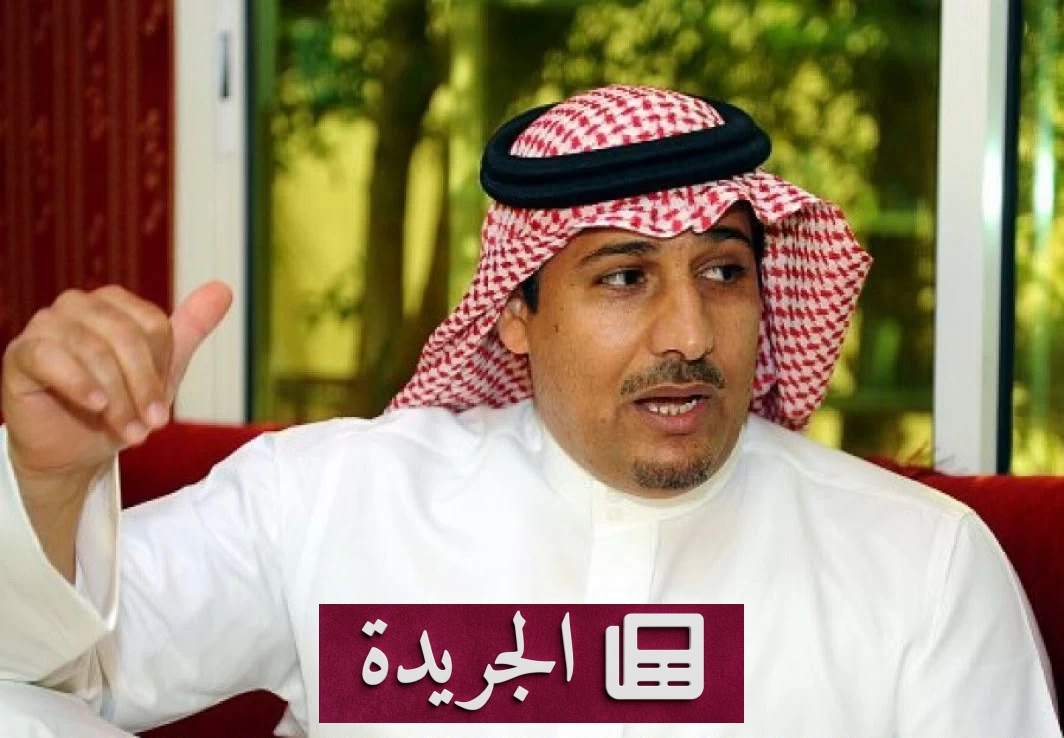 العنزي يعلن ثقته الكاملة بتتويج المنتخب السعودي بكأس الخليج - آخر الأخبار - الجريدة