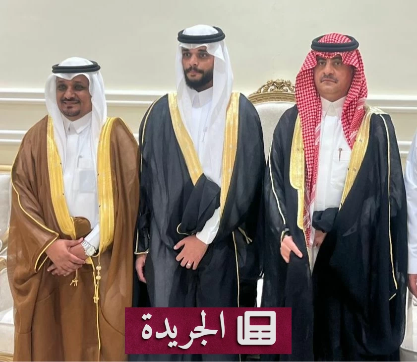 العواجي يحيي فرحة زواج نجله في حفل بهيج بمدينة الدمام - أخبار أونلاين