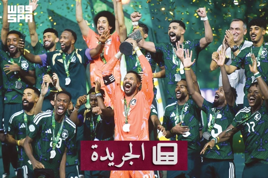 العويس.. حارس المنتخب السعودي الذي يبعث الطمأنينة في النفوس - آخر الأخبار - الجريدة