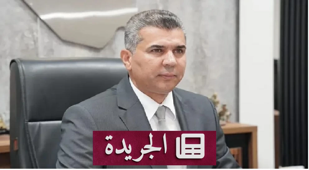 العراق يعلن حصر السلاح بيد الدولة مشروعاً وطنياً لا يستهدف فصائل محددة - آخر الأخبار - الجريدة