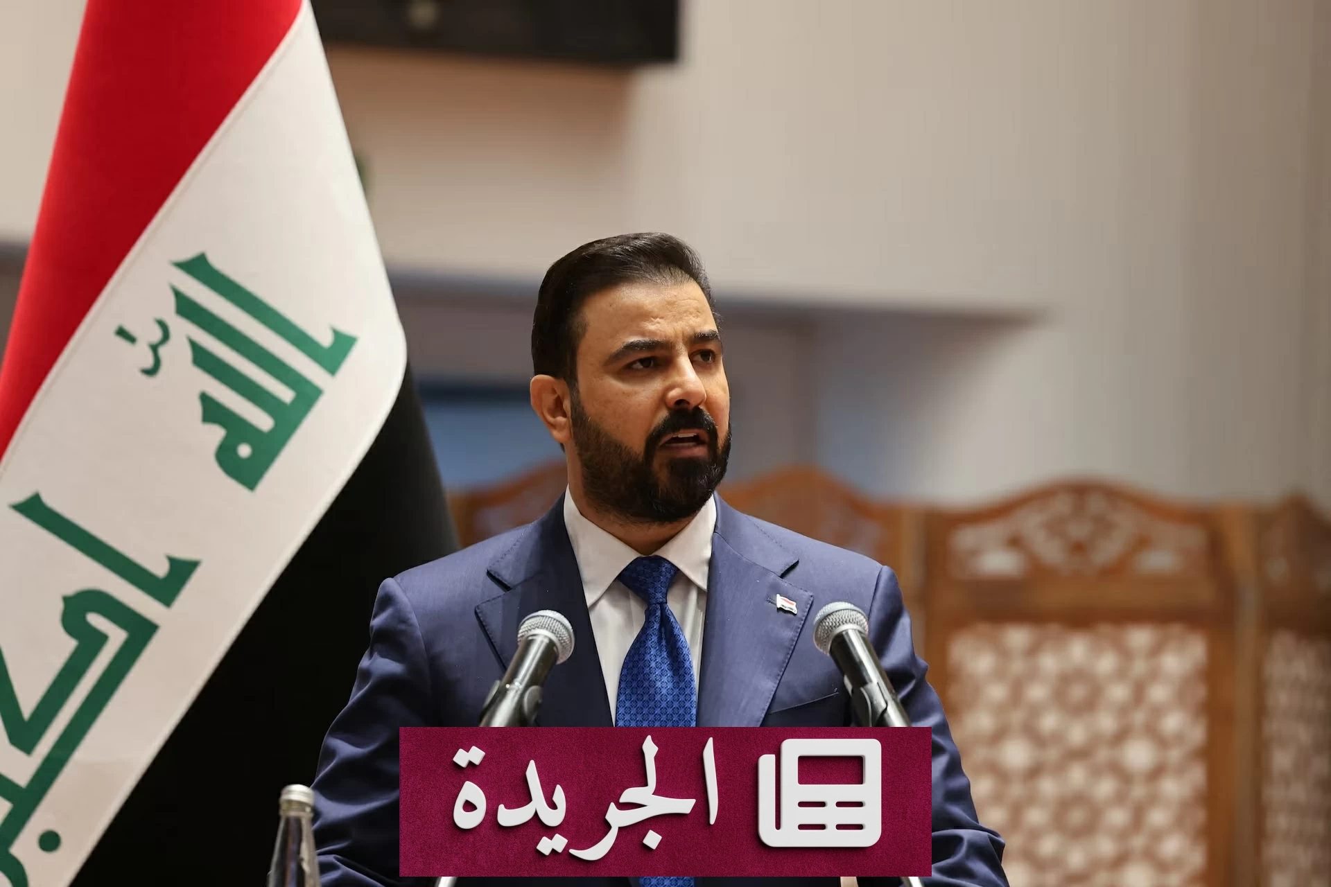 العراق يعلن خطة اقتصادية طموحة لمواجهة الديون والفساد والسلاح المنفلت - آخر الأخبار - الجريدة