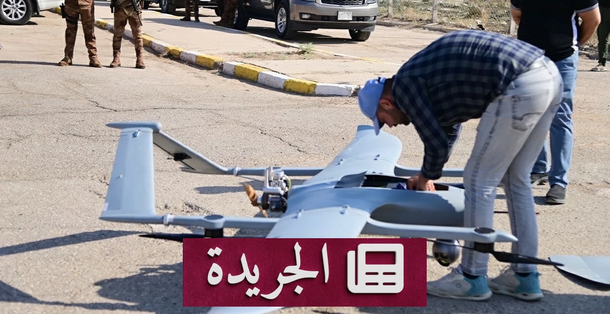 العراق يكشف عن إحباط محاولة لتصنيع مسيّرات في بغداد - أخبار أونلاين