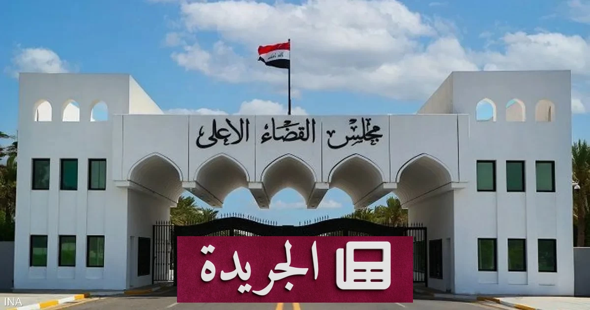 العراق يطلق سراح مئات السوريين بعد غياب الأدلة ضدهم - آخر الأخبار - الجريدة