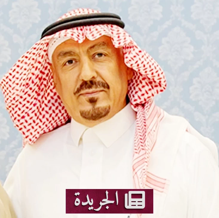 العرفج يروي حكاية الفقد والحنين في رواية ورق الكافور - آخر الأخبار - الجريدة