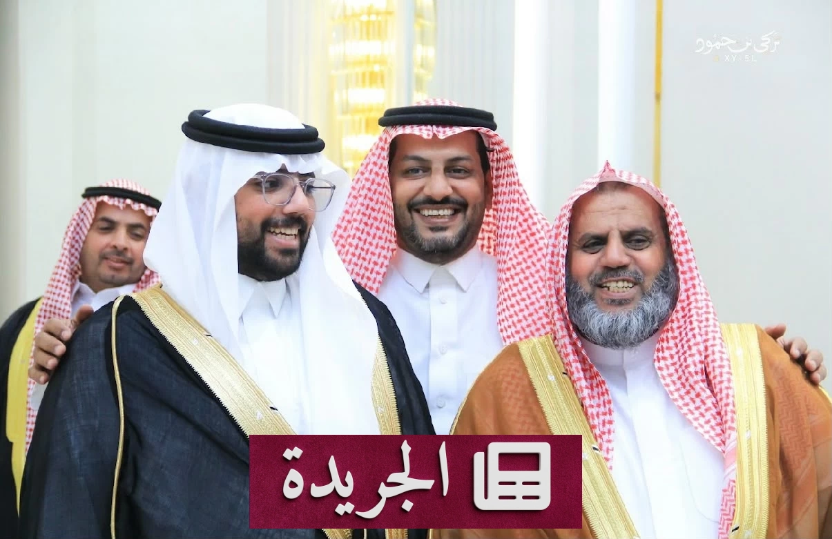 العتيبي يقيم حفل زفاف نجله المهندس عبدالرحمن في الطائف - آخر الأخبار - الجريدة