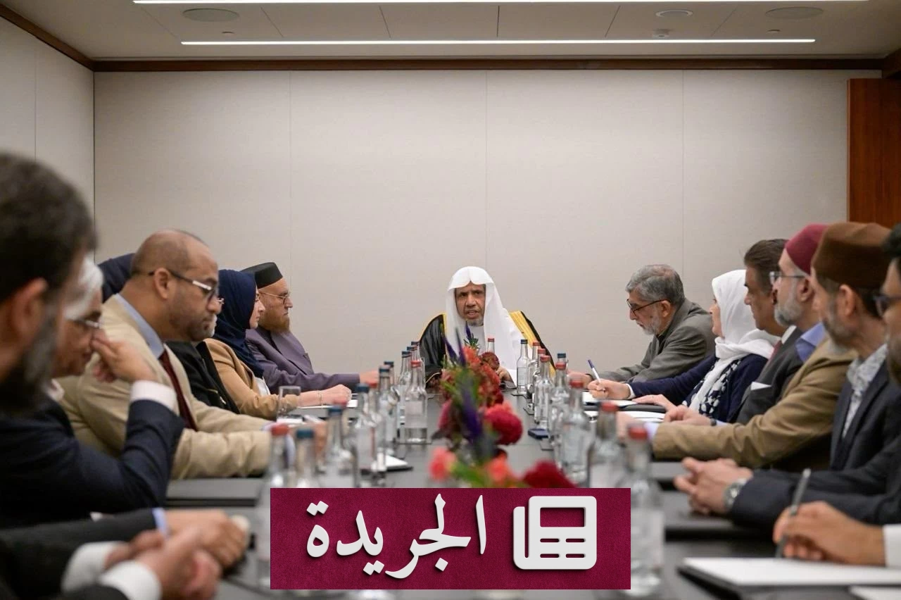 العيسى يلتقي قيادات إسلامية بريطانية في لندن - آخر الأخبار - الجريدة