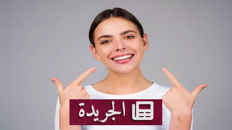 الابتسامة: سر الصحة النفسية والجسدية الذي لا يعرفه الكثيرون - أخبار أونلاين
