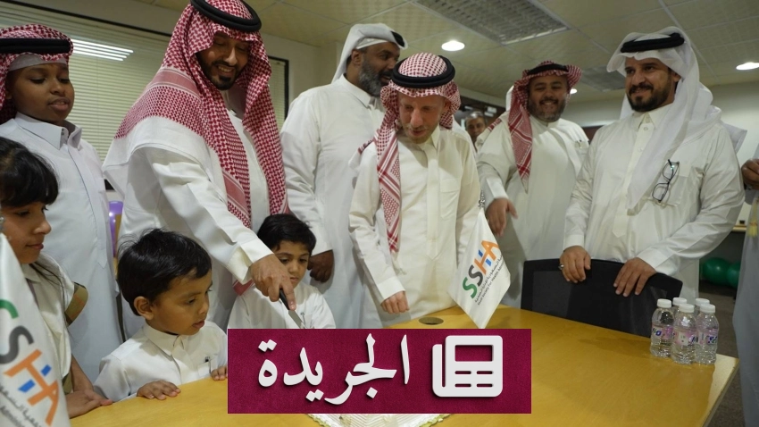 الإدارة الصحية بالمنطقة الشرقية تحتفي بعيد الأضحى بمبادرة إنسانية تحت شعار عيدنا أنتم 6 - آخر الأخبار - الجريدة