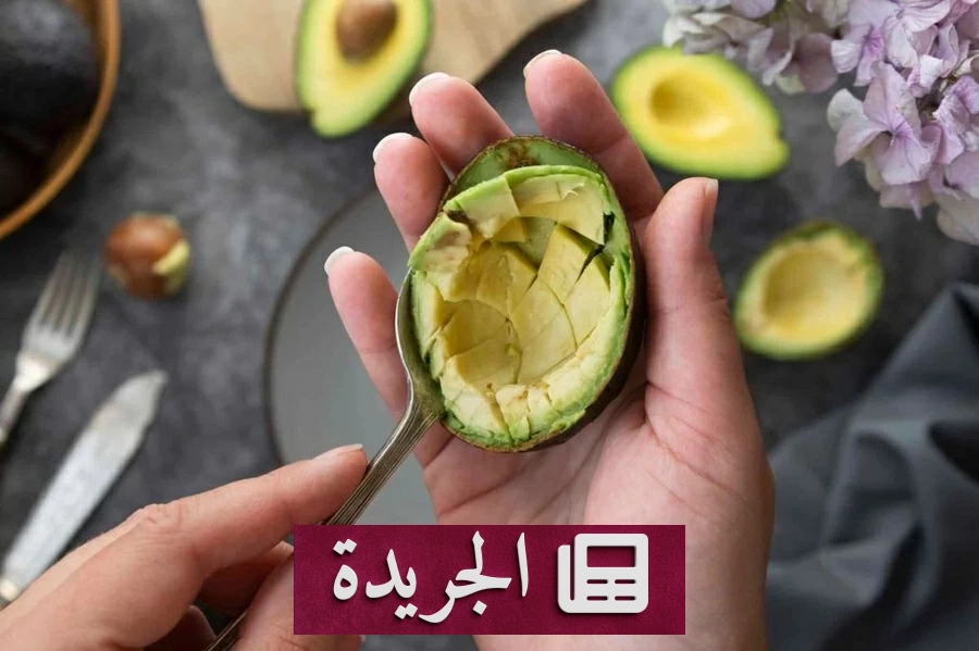 الأفوكادو.. هل هو مفتاح إنقاص الوزن حقاً؟ - آخر أخبار الجريدة