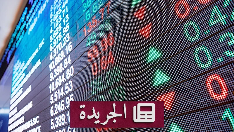 الأجانب يقتربون من حيازة نصف تريليون ريال في سوق الأسهم السعودي - آخر الأخبار - الجريدة