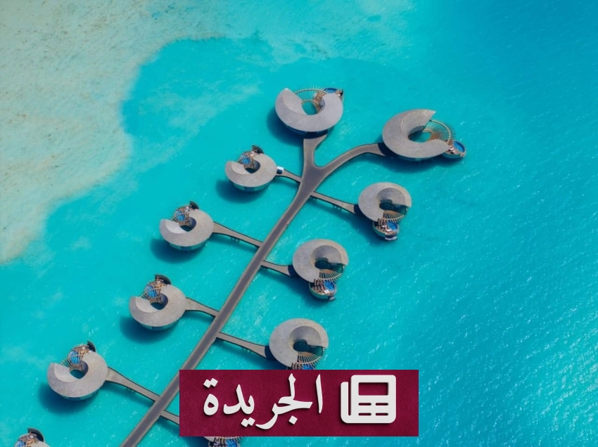 الإجازة رحلة مشاعر لا مجرد وجهة - آخر الأخبار - الجريدة