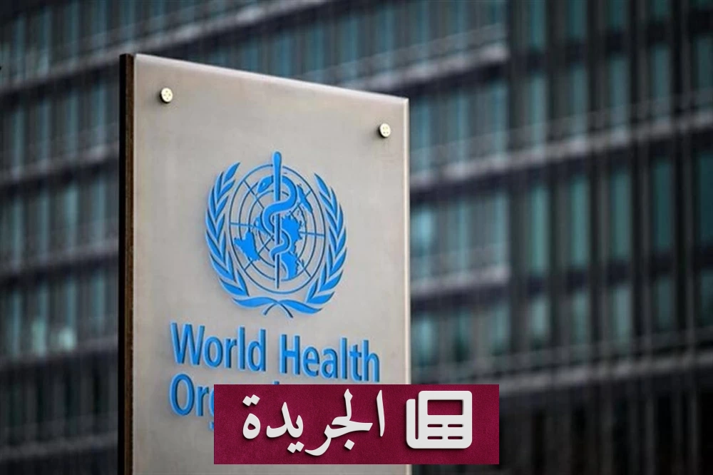 الأغذية غير المأمونة تهدد حياة 1.5 مليون شخص سنوياً
