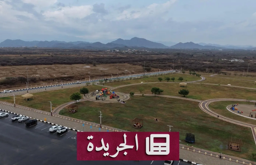 الأجواء المطرية تجذب الأهالي إلى الطبيعة في جازان - آخر أخبار الجريدة
