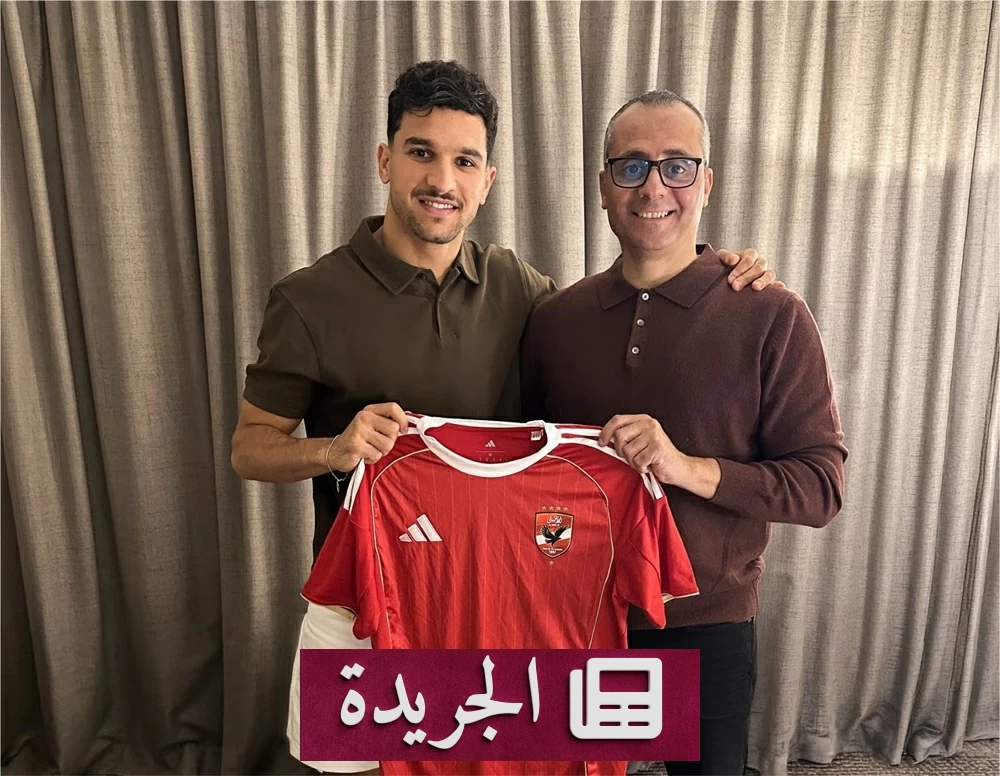 الأهلي المصري يستقدم منصف بقرار الجزائري لتعزيز صفوفه - آخر الأخبار - الجريدة