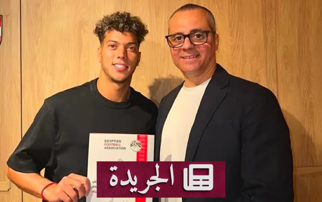 الأهلي المصري يثبت إمام عاشور في صفوفه حتى 2030 - آخر الأخبار - الجريدة