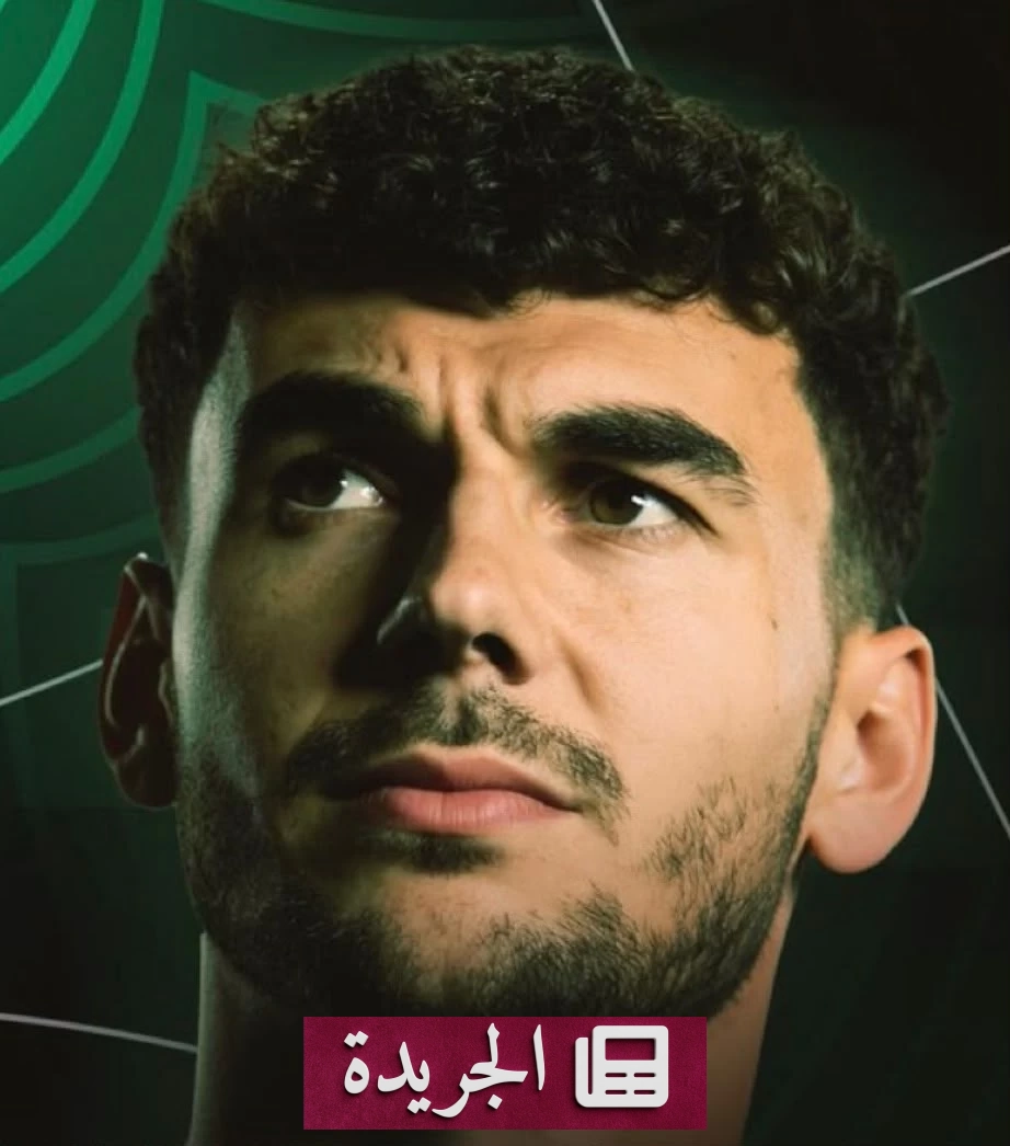 الأهلي السعودي يستحوذ على نجم أرميني بصفقة حتى 2030 - آخر الأخبار - الجريدة