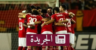 الأهلي والطلائع في مواجهة رمضانية حاسمة: بين التاريخ الكروي والصراع على النقاط - أخبار أونلاين