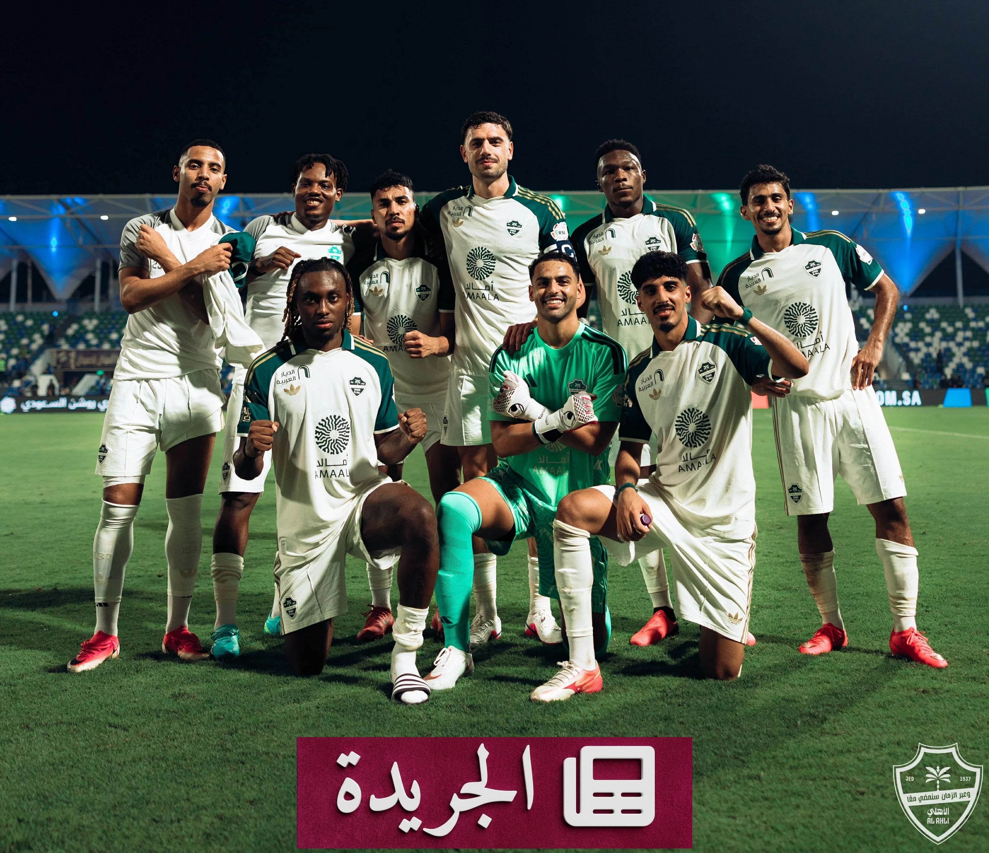 الأهلي يهزم الفتح بأربعة أهداف في دوري روشن - آخر أخبار الجريدة