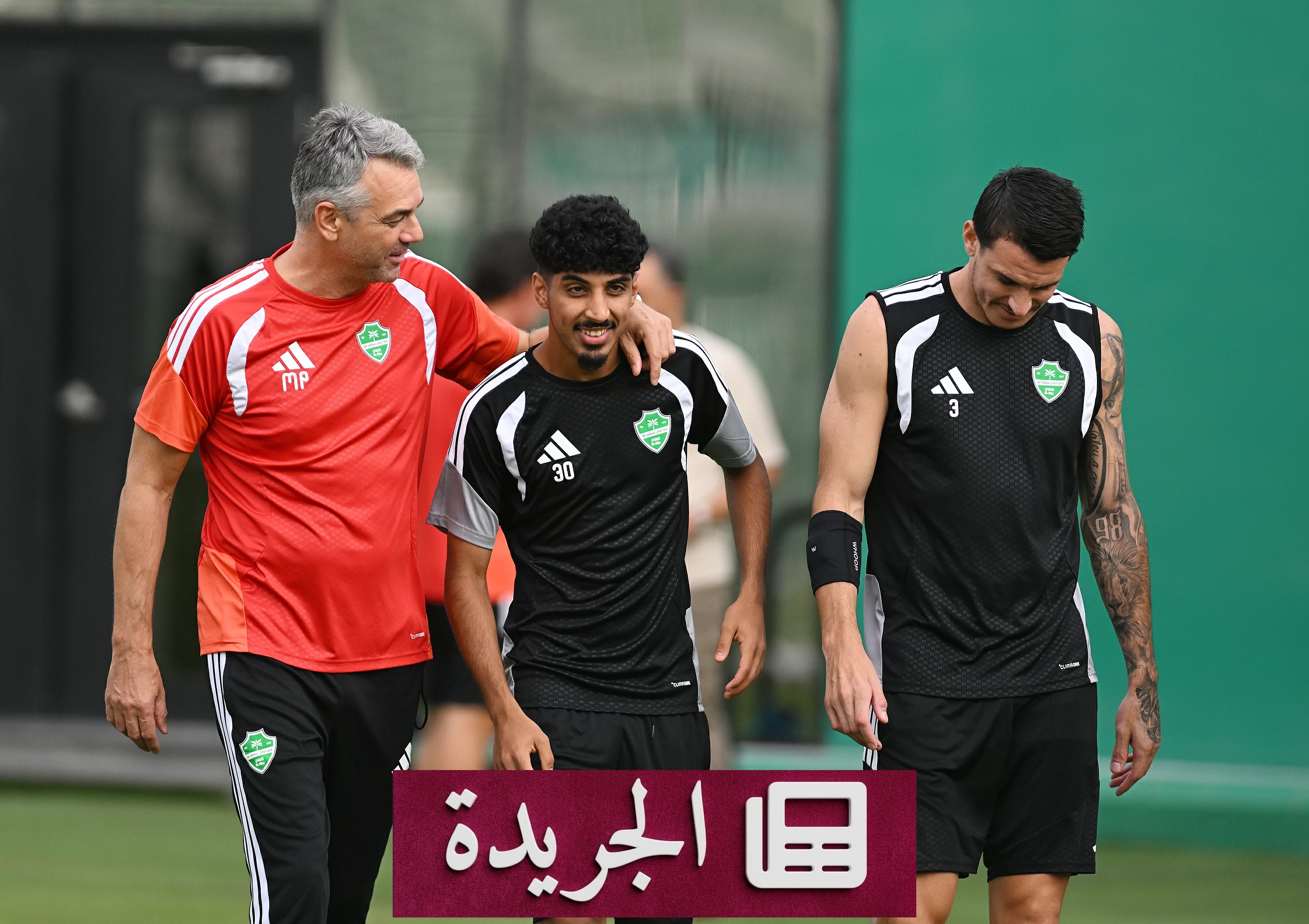الأهلي يختار بين بوندارينكو والجهني قبل مواجهة أوكلاند - آخر أخبار الجريدة