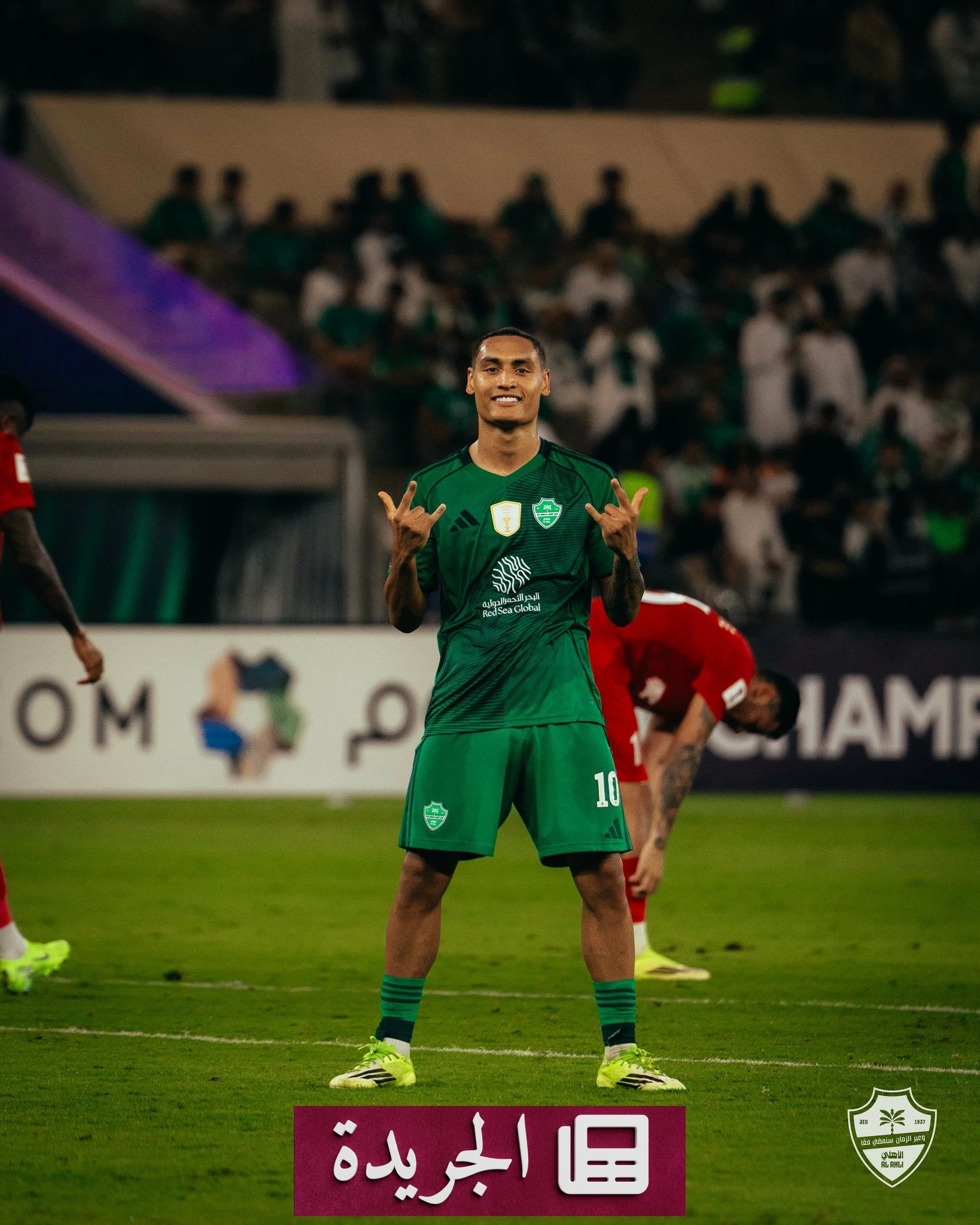 الأهلي يقرر إعارة انزو ميو للدرعية لموسم كامل - آخر الأخبار - الجريدة