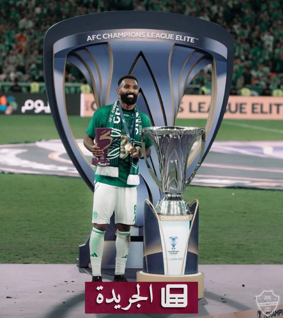 الأهلي يمدد عقد فراس البريكان حتى 2031 - آخر الأخبار - الجريدة