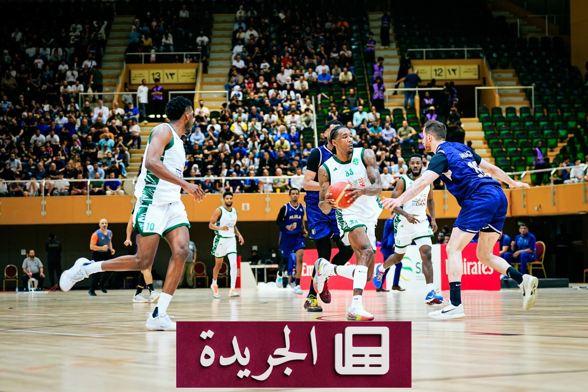 الأهلي ينتظر قراراً حاسماً بشأن فريق السلة بعد تدخل رسمي - آخر الأخبار - الجريدة